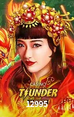 Ofertas Imperdíveis na 12995: Promoções e Bônus Que Valem a Pena